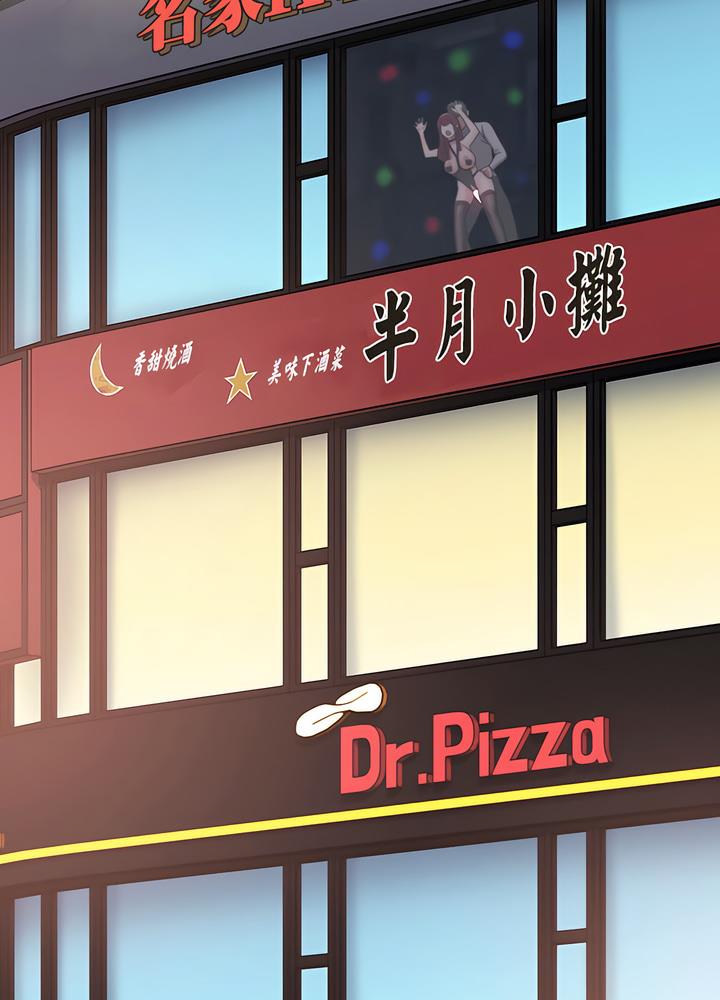67P - 小孩子才做选择
