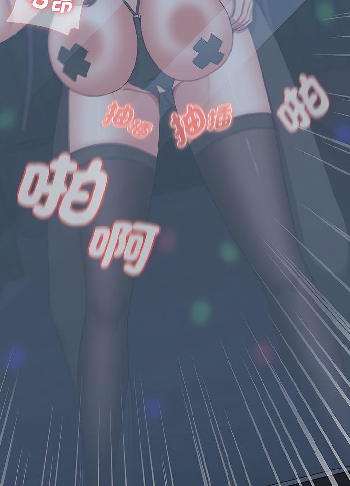 71P - 小孩子才做选择