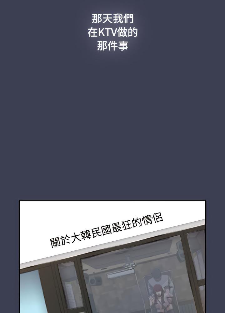 77P - 小孩子才做选择