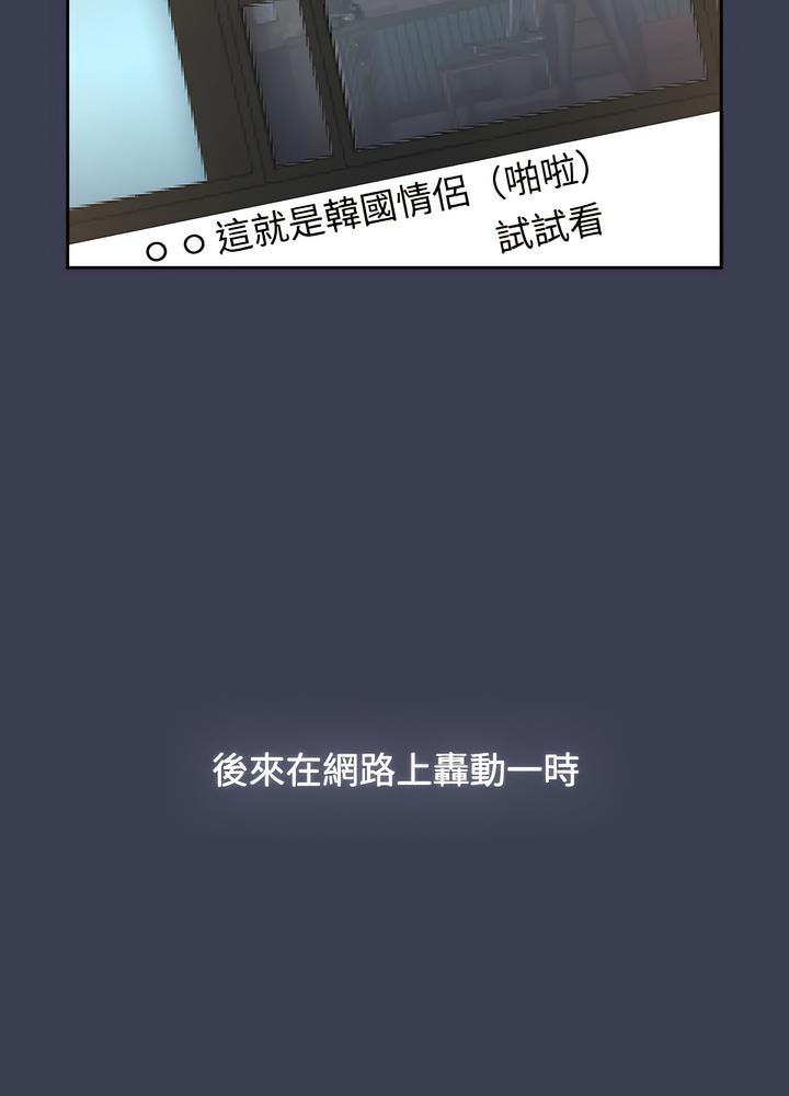 78P - 小孩子才做选择