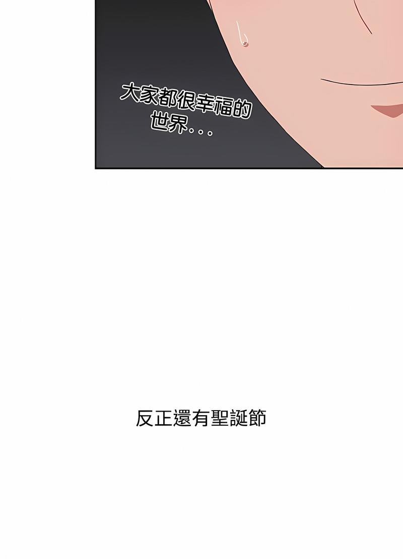 100P - 小孩子才做选择
