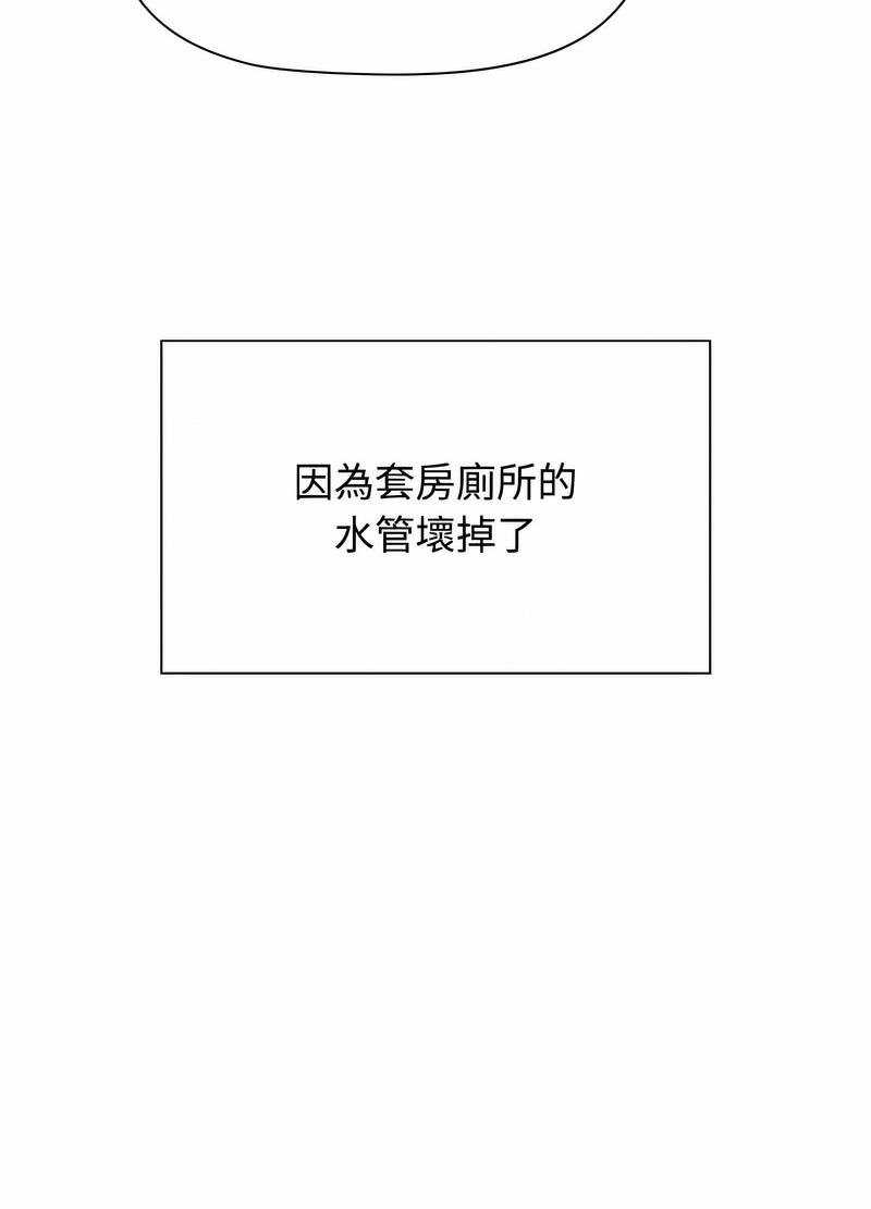11P - 小孩子才做选择