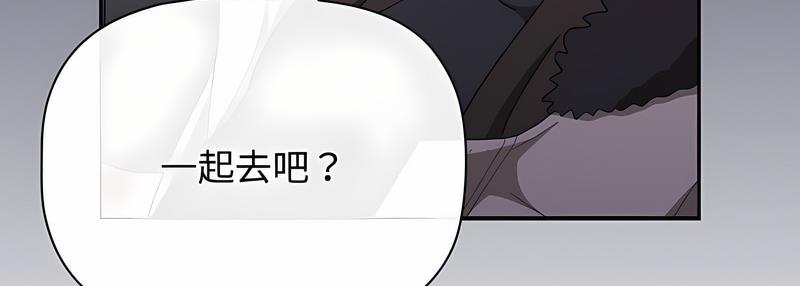 123P - 小孩子才做选择