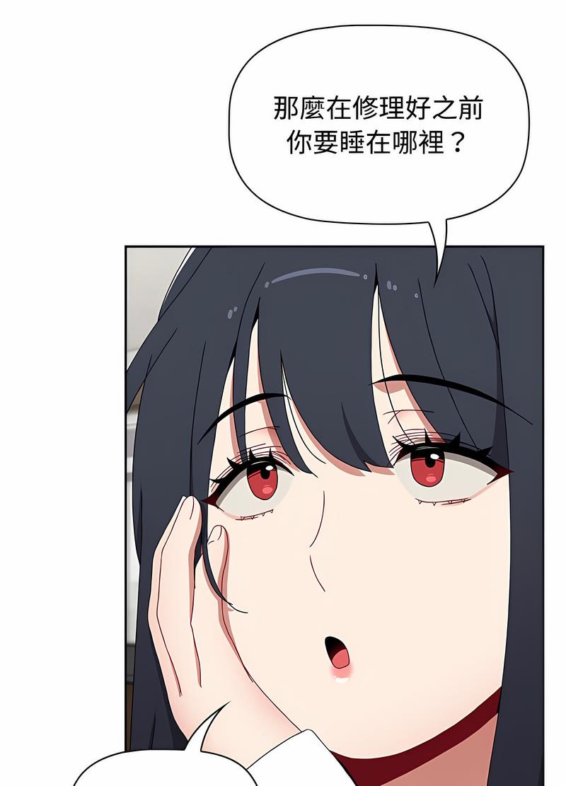 14P - 小孩子才做选择