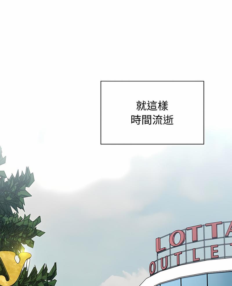 1P - 小孩子才做选择