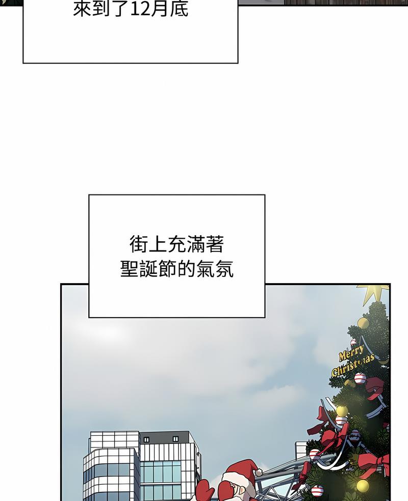 3P - 小孩子才做选择