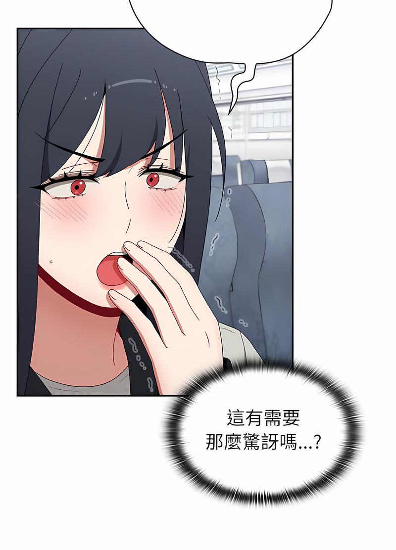 43P - 小孩子才做选择