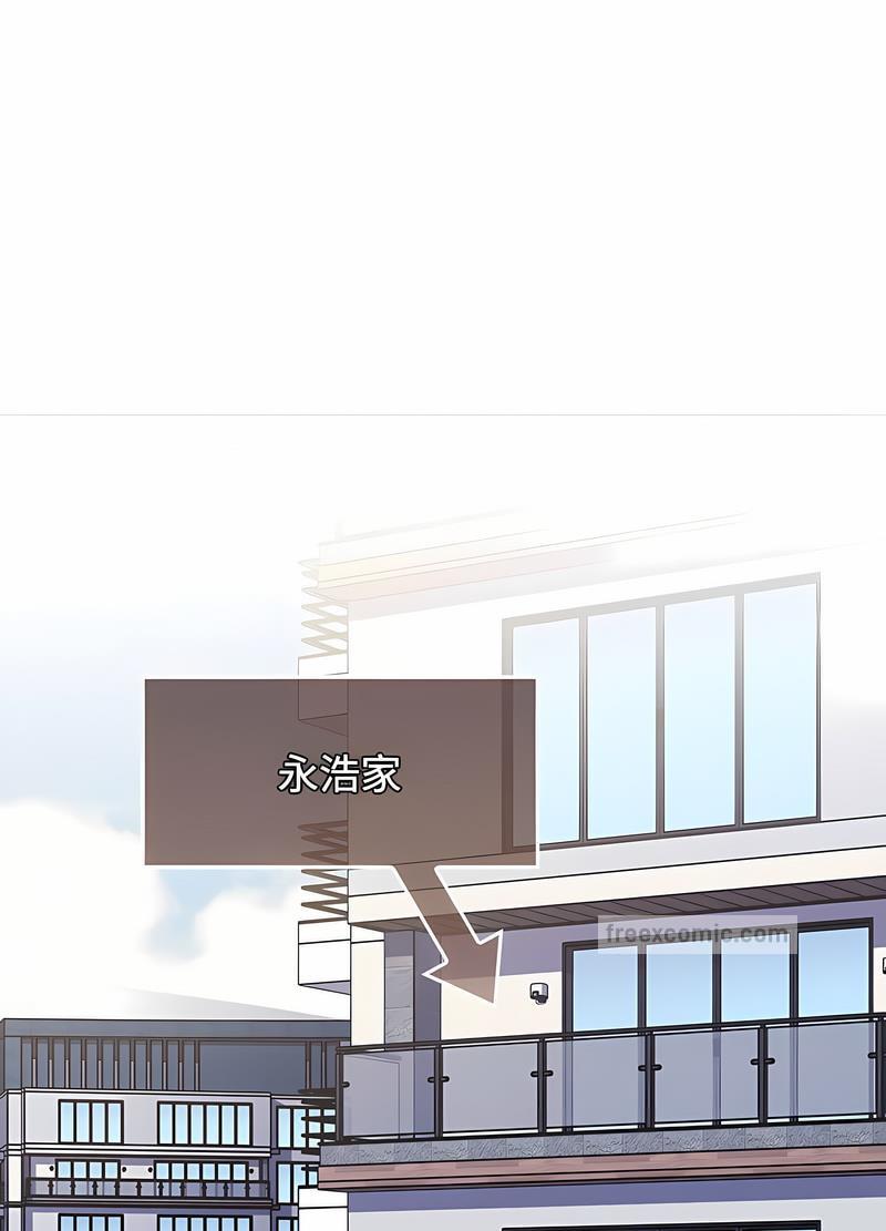 54P - 小孩子才做选择