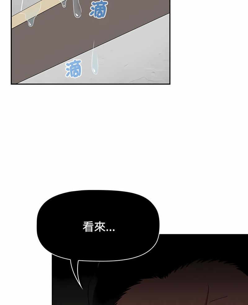 6P - 小孩子才做选择