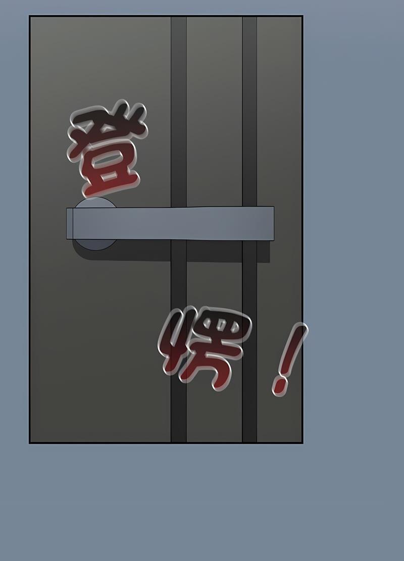 75P - 小孩子才做选择