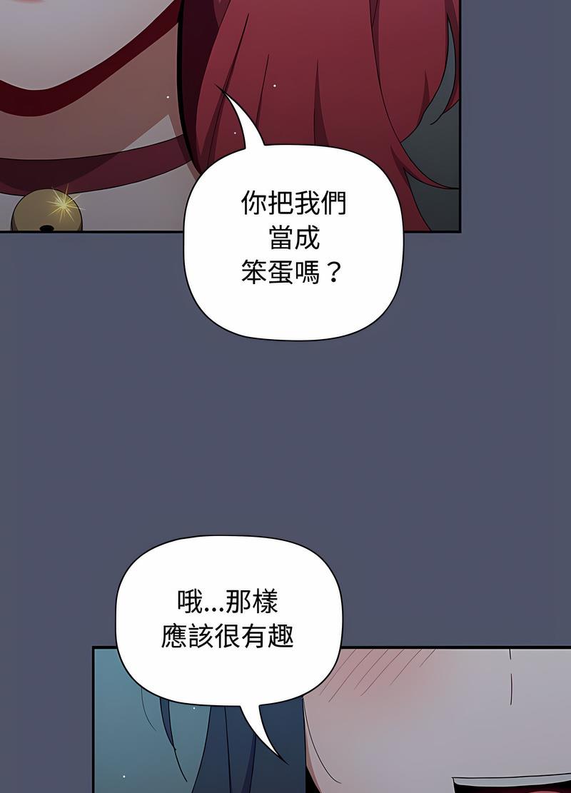 16P - 小孩子才做选择