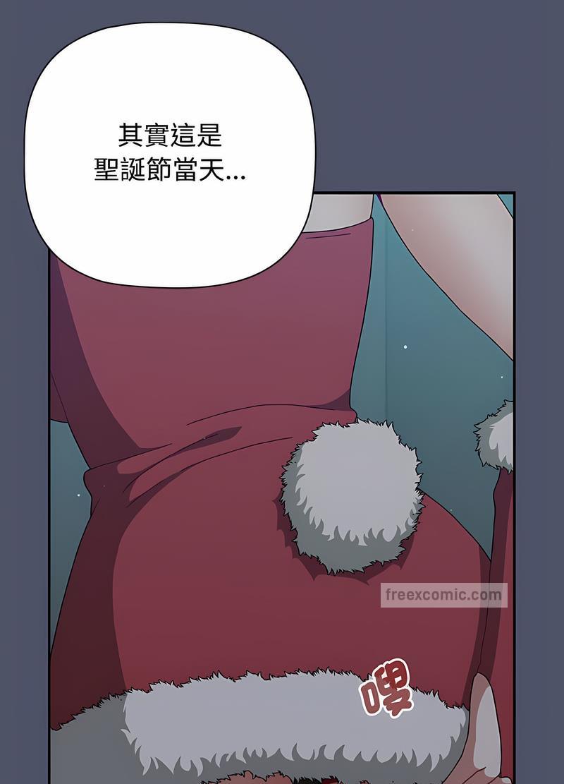 26P - 小孩子才做选择