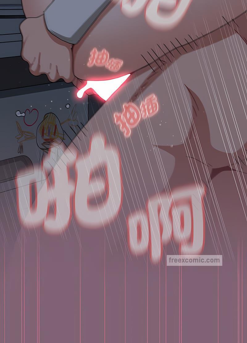 94P - 小孩子才做选择