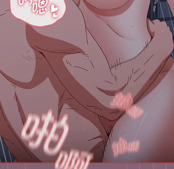 104P - 小孩子才做选择