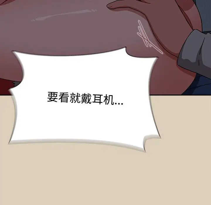 10P - 小孩子才做选择
