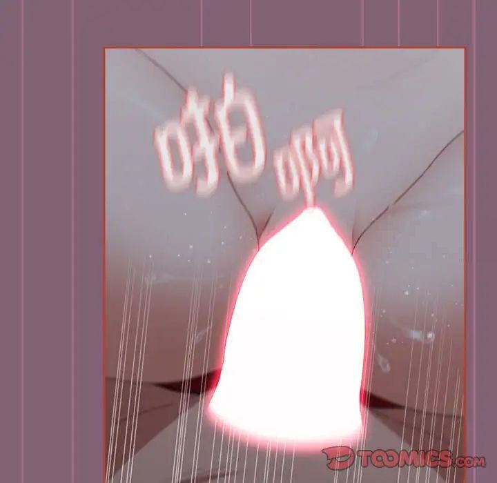 124P - 小孩子才做选择