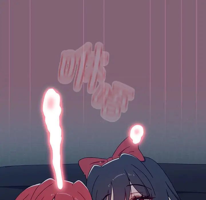 133P - 小孩子才做选择