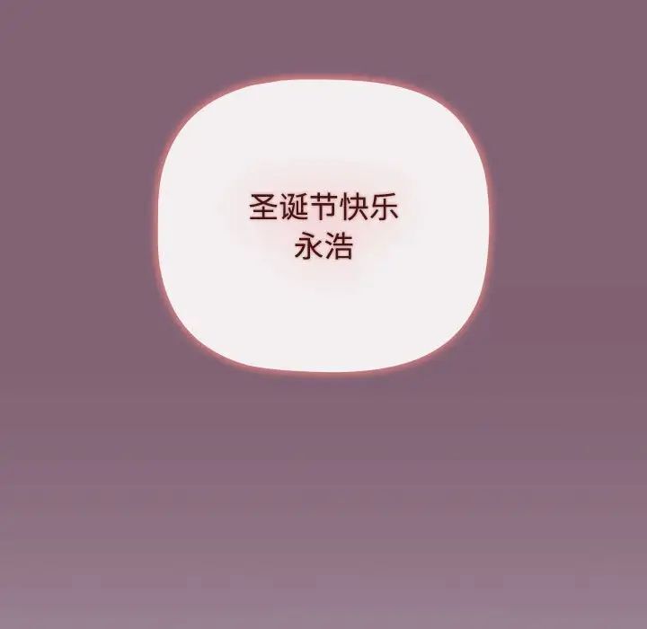 141P - 小孩子才做选择