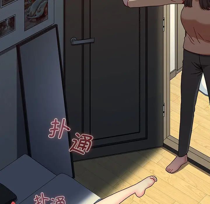 29P - 小孩子才做选择