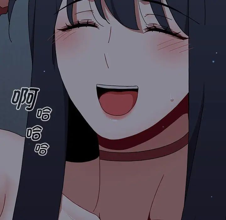 42P - 小孩子才做选择