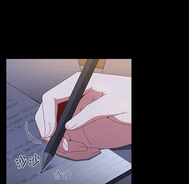 101P - 小孩子才做选择