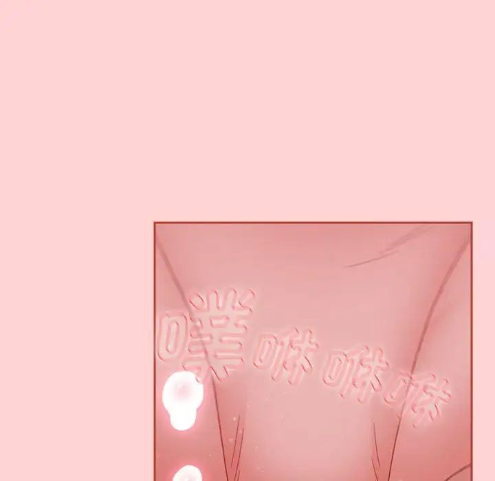 32P - 小孩子才做选择