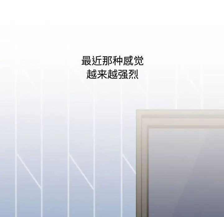 58P - 小孩子才做选择