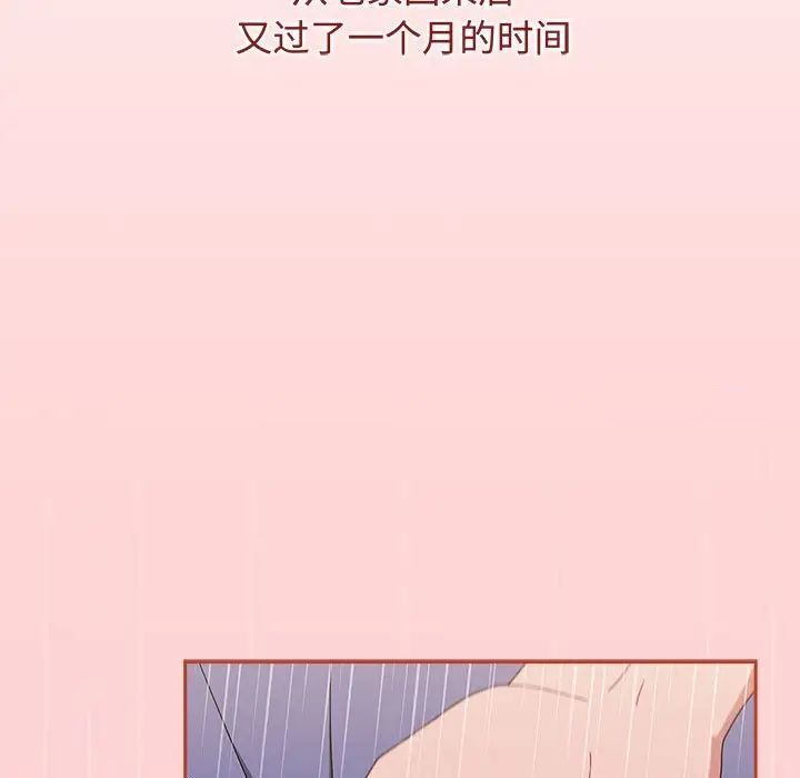 5P - 小孩子才做选择