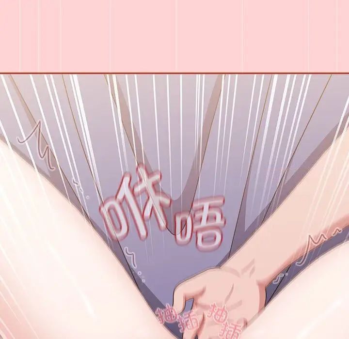 7P - 小孩子才做选择