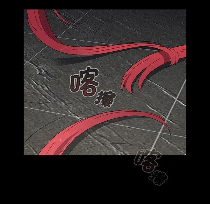 93P - 小孩子才做选择