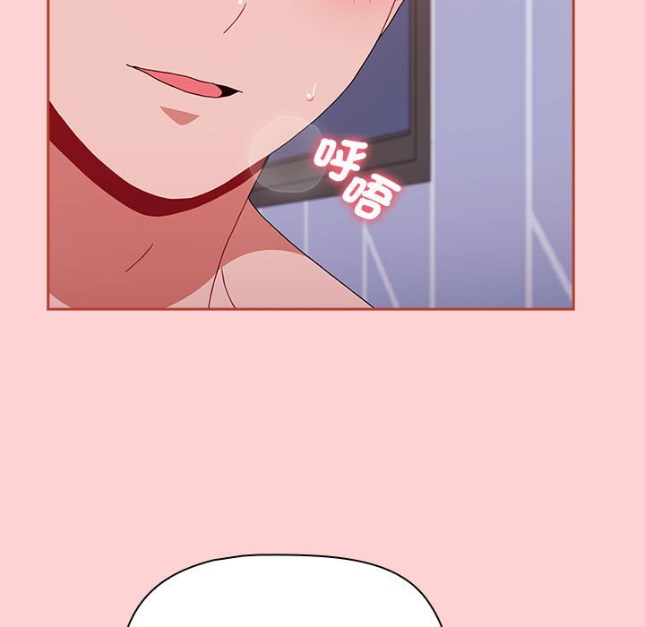 149P - 小孩子才做选择