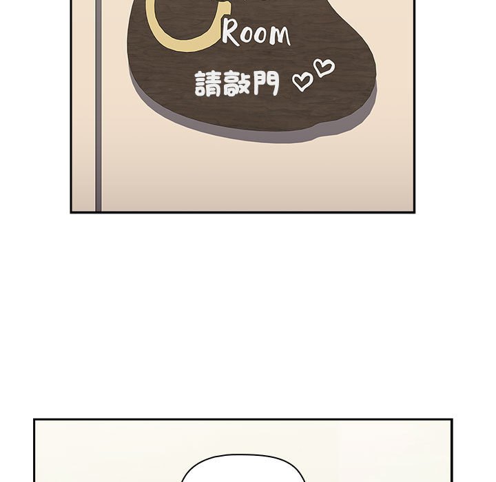 155P - 小孩子才做选择