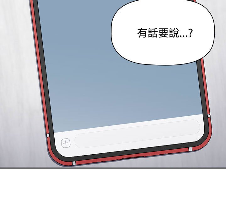 159P - 小孩子才做选择