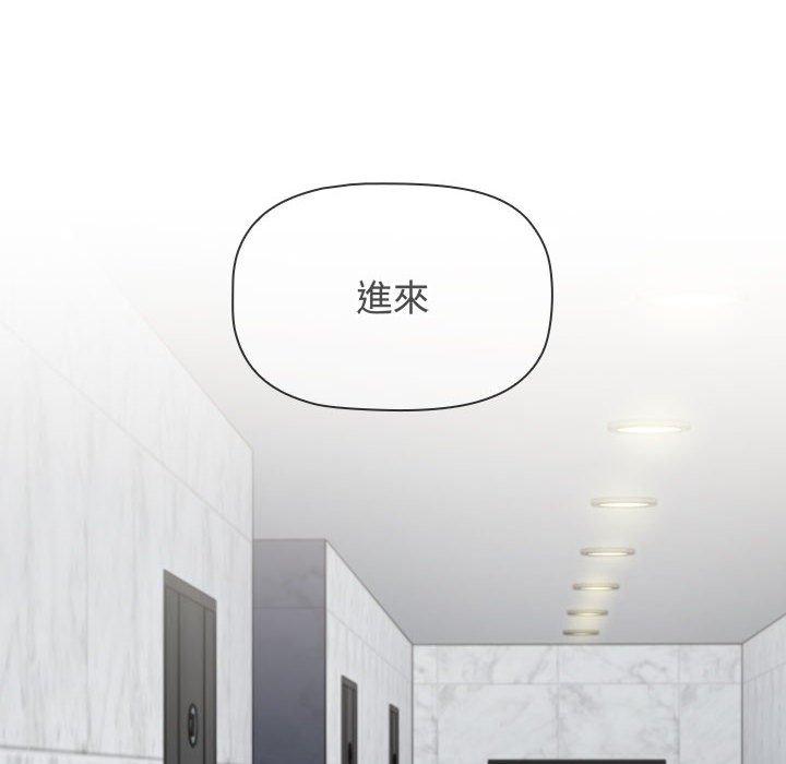 178P - 小孩子才做选择