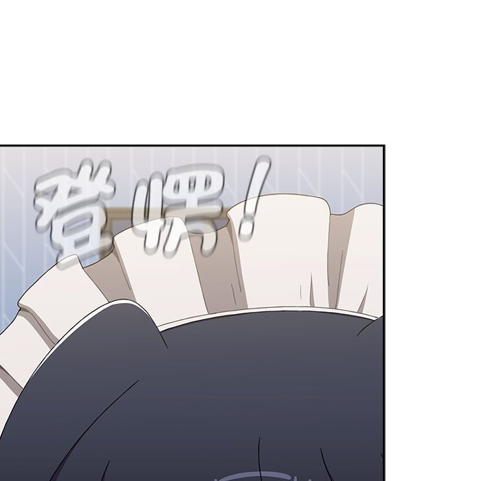 183P - 小孩子才做选择