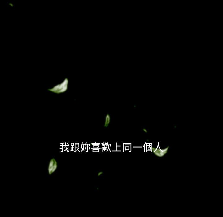 19P - 小孩子才做选择