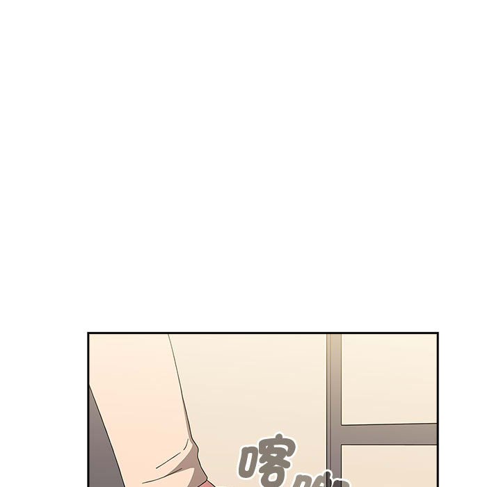 57P - 小孩子才做选择