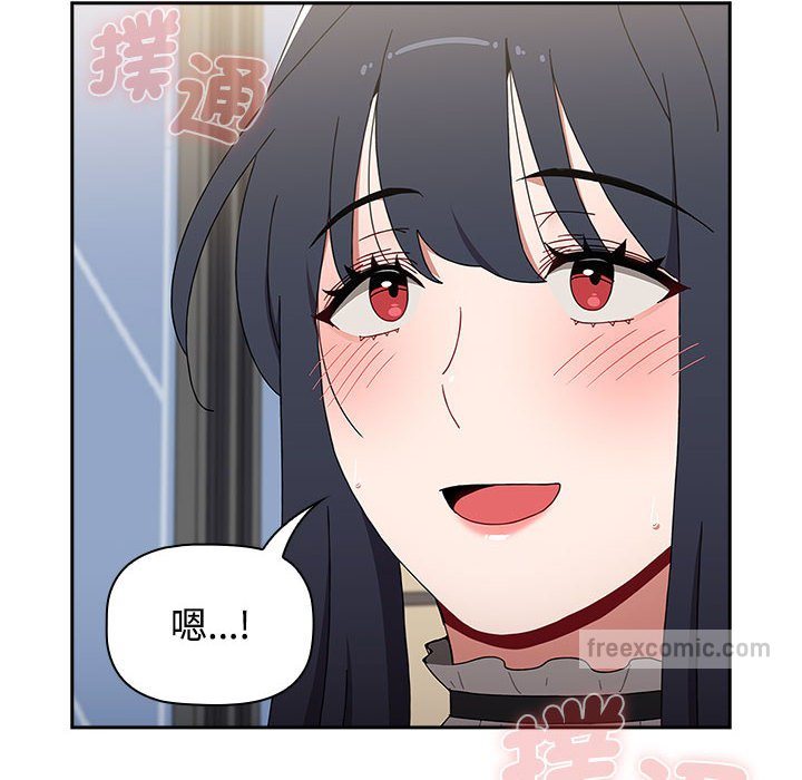 144P - 小孩子才做选择