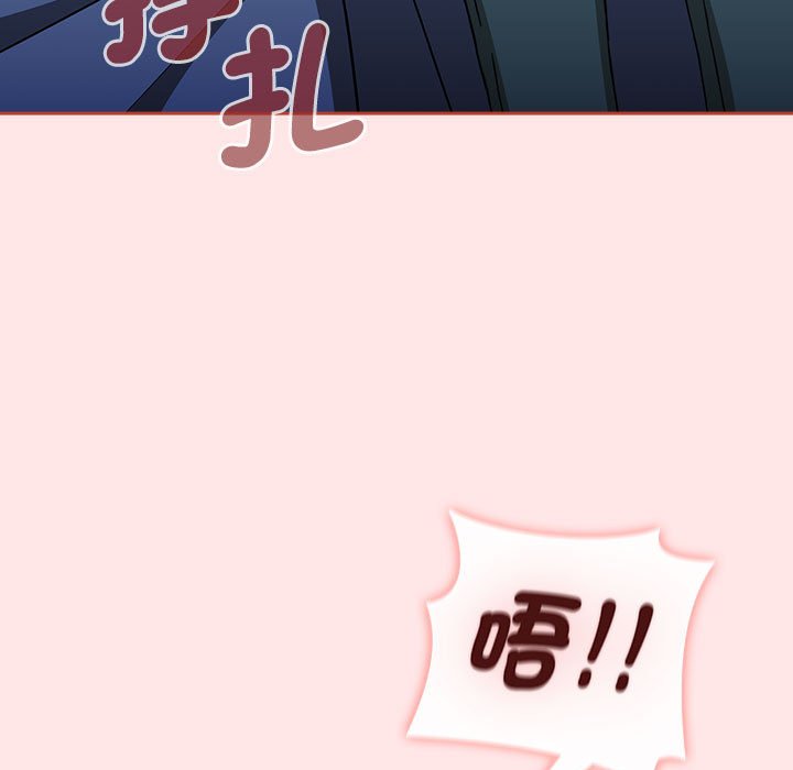 149P - 小孩子才做选择