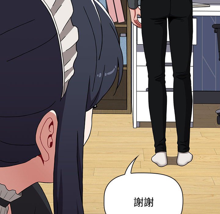 168P - 小孩子才做选择