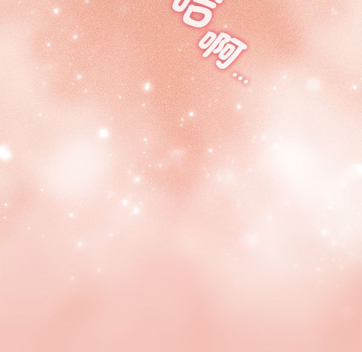 181P - 小孩子才做选择
