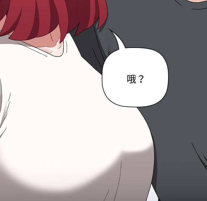 71P - 小孩子才做选择