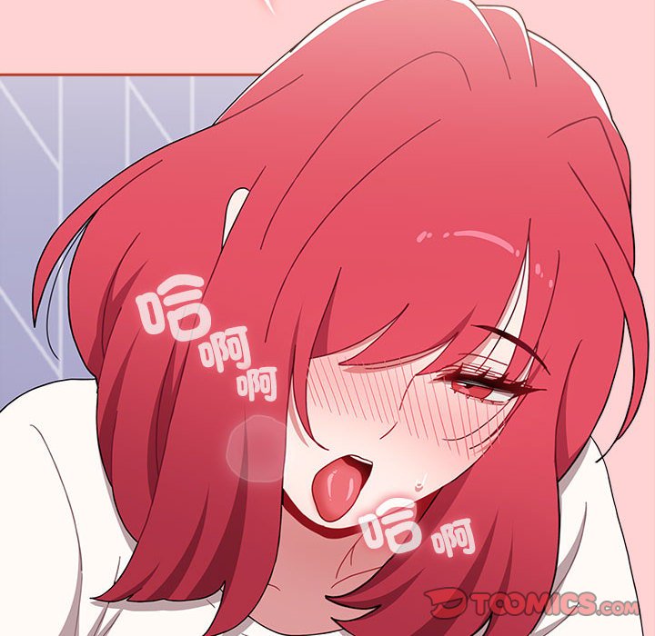 156P - 小孩子才做选择