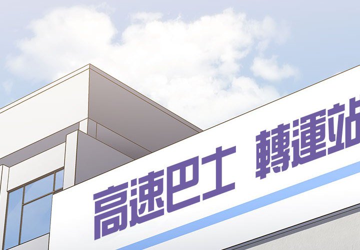 2P - 小孩子才做选择