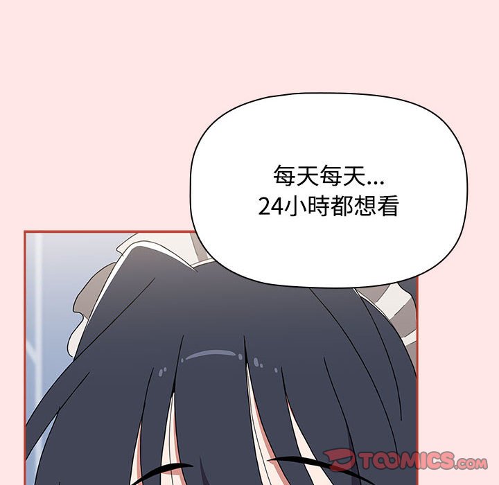 100P - 小孩子才做选择