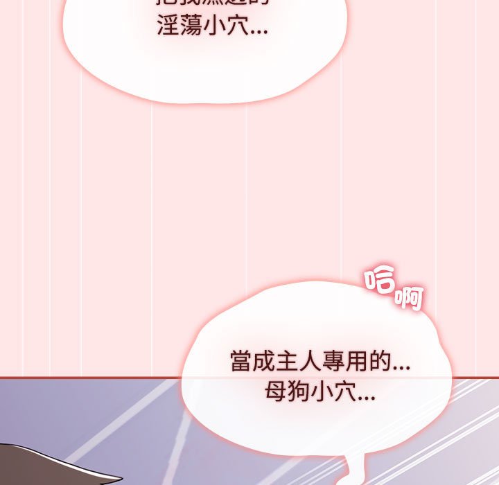 115P - 小孩子才做选择