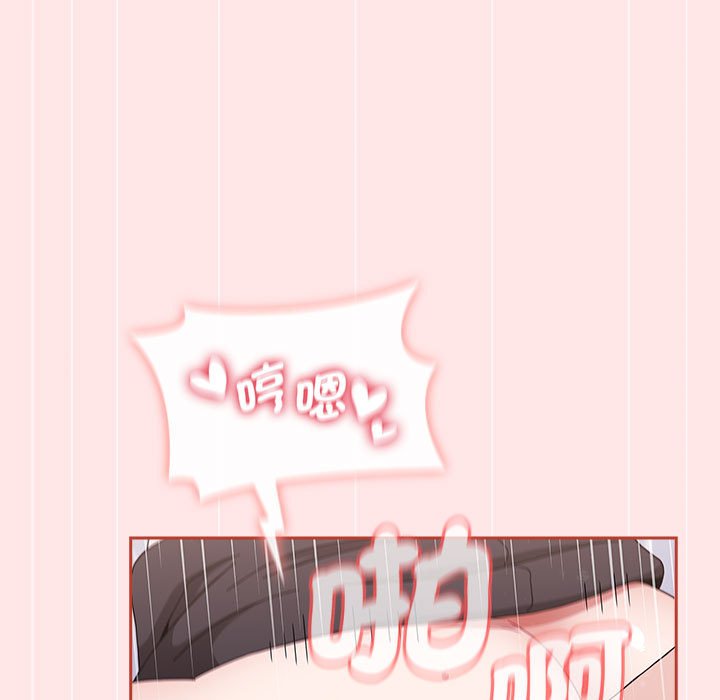 119P - 小孩子才做选择