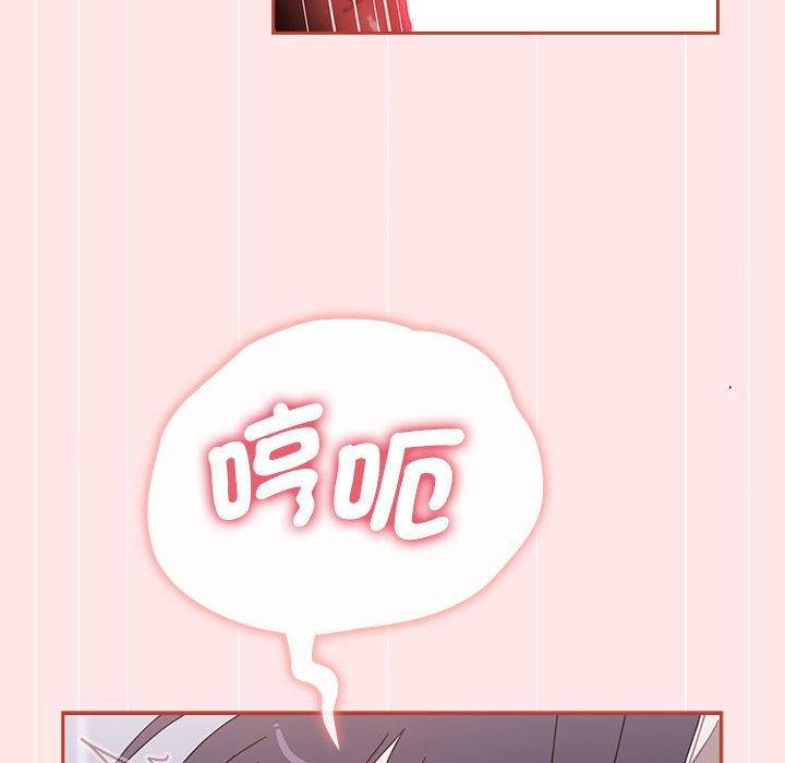 134P - 小孩子才做选择