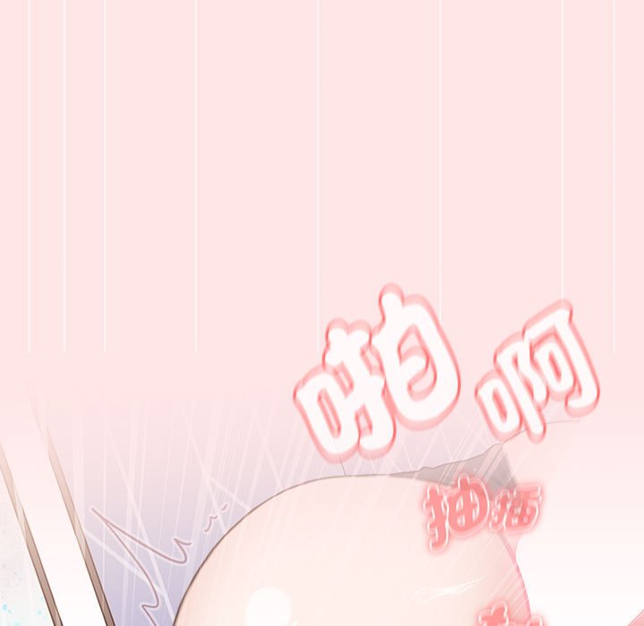 145P - 小孩子才做选择