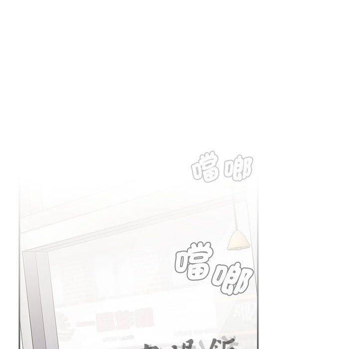 210P - 小孩子才做选择